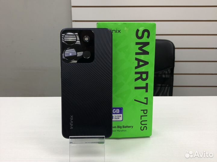 Infinix smart 7 plus