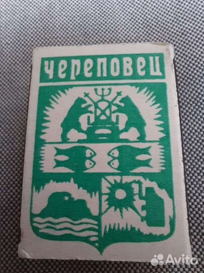 Спички СССР