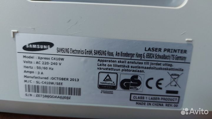 Цветной лазерный принтер Samsung Xpress C410W