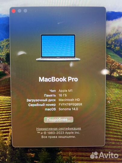 Apple MacBook Pro