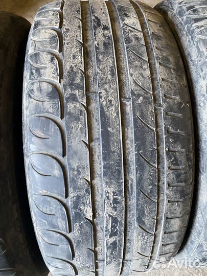 Tigar UHP Ultra High Performance 235/45 R17 94W