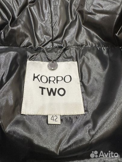 Пуховик женский Korpo two