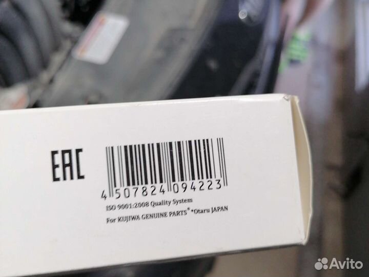 Воздушный фильтр киа оптима 28113-2P100