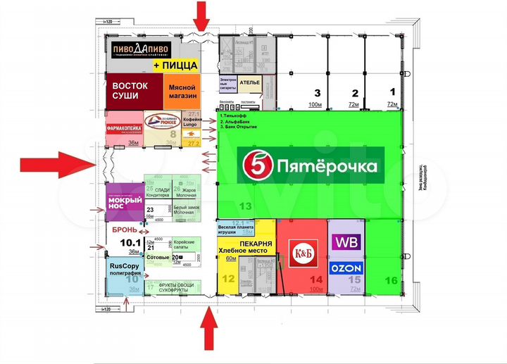Торговое место ТЦ Фламинго, 12 м²