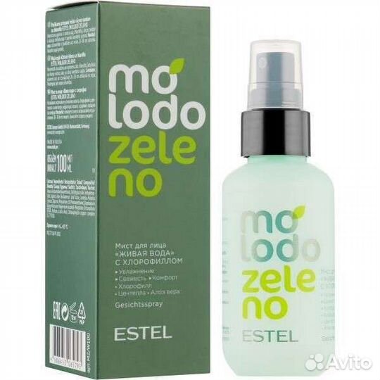 Профессиональная косметика для волос Estel