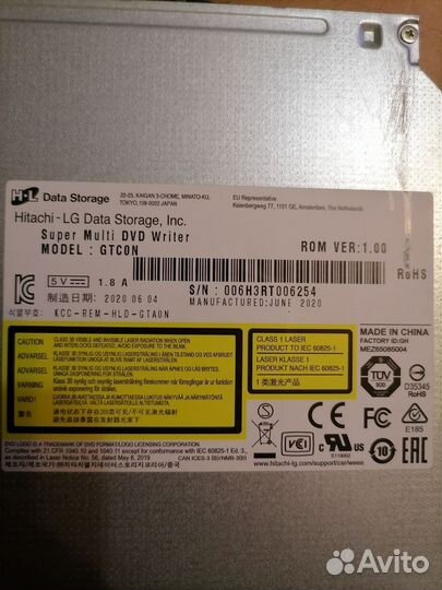 Оптический привод DVD-RW LG gtcon