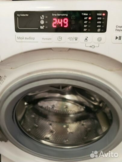 Стиральная машина автомат бу