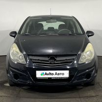 Opel Corsa 1.4 AT, 2008, 200 000 км, с пробегом, цена 389 900 руб.