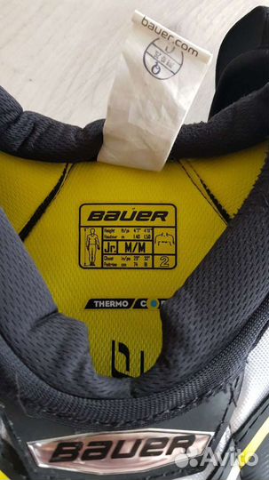 Нагрудник хоккейный Bauer