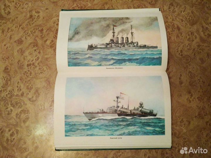 Словари разные, учебная литература