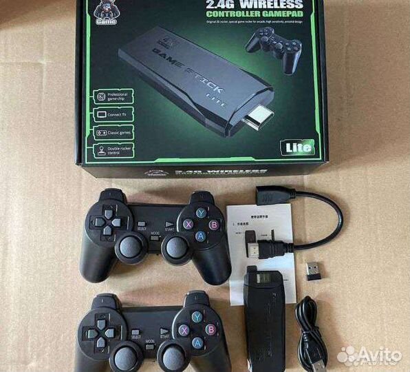 Игровая приставка 9в1 (денди,сега,ps1)