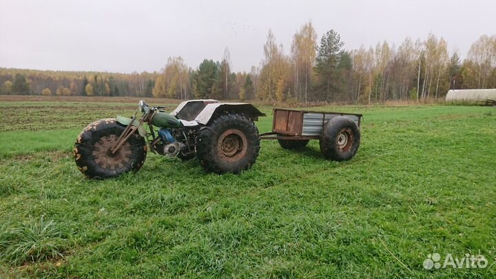 Продаётся каракат