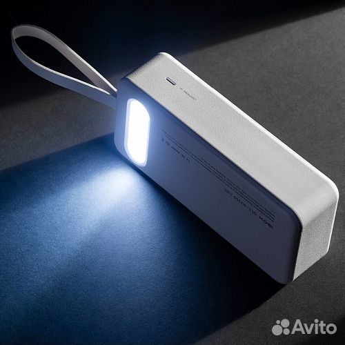 Внешний аккумулятор iBOX OLS-30000mAh