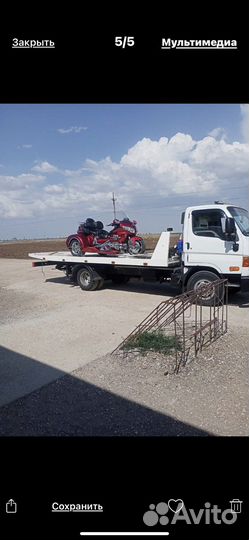 Услуги эвакуатора круглосуточно