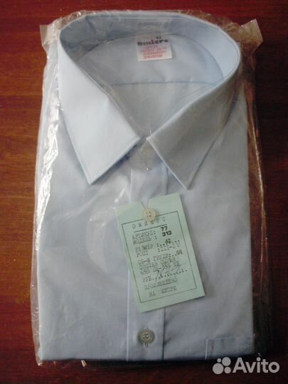 Рубашка Мужская Omicro СССР