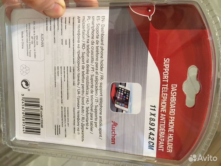 Держатели для мобильных телефонов