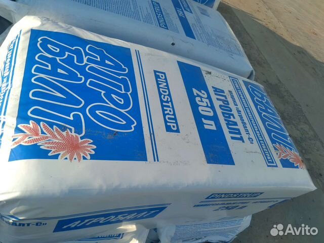 Торф агробалт 250 л