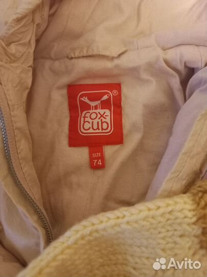 Толстовки, штанишки 74- 86р для девочек