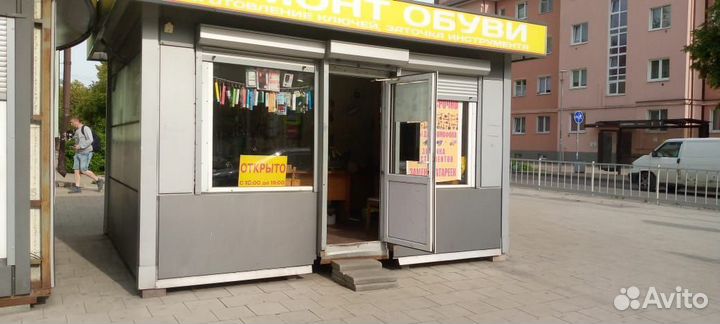 Готовый бизнес. Ремонт обуви. Изготовление ключей