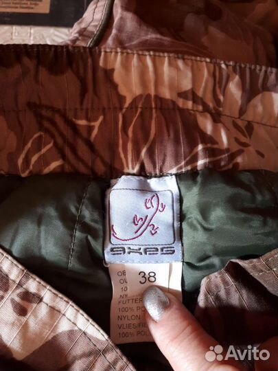 Брюки горнолыжные женские