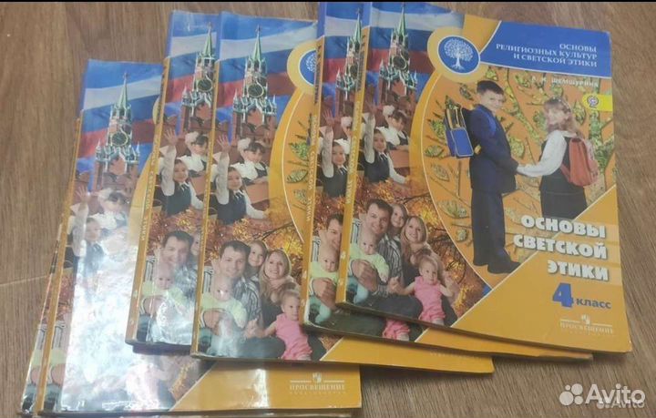 Учебники Школа России 3 класс, 4 класс