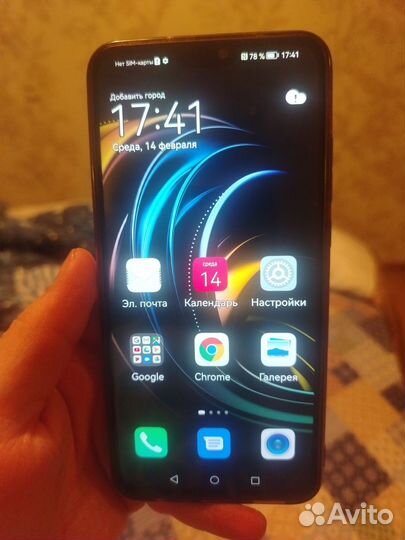 HONOR 8X, 4/64 ГБ