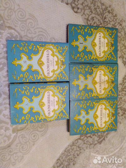 Роберт Луи Стивенсон 1993