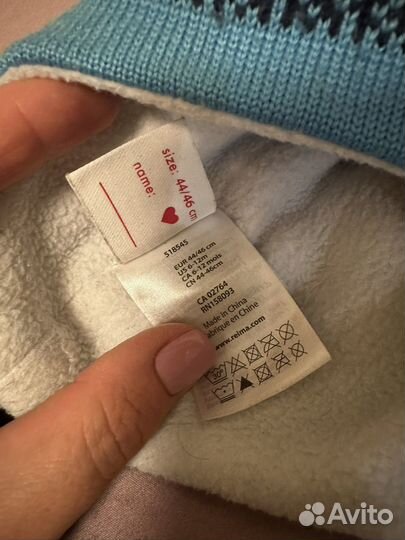 Шапка и варежки reima