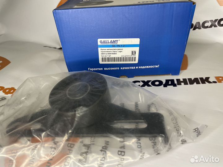 Ролик натяжителя ремня генератора renault Logan