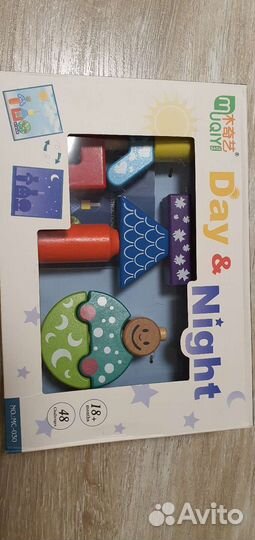 Логическая игра-головоломка День и ночь