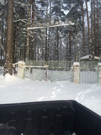 Участок 4,4 га (ИЖС)