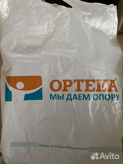 Бандаж для беременных orlett