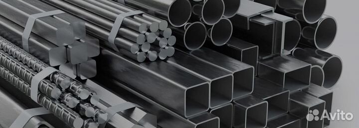 Оцинкованная арматура