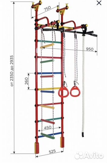Детский Спортивный Комплекс Распорный Формула здор