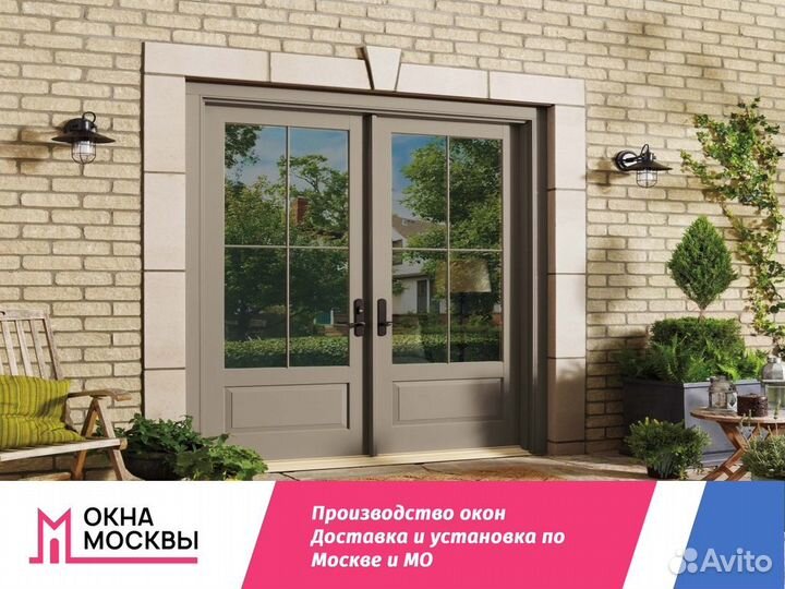 Пластиковые окна на заказ