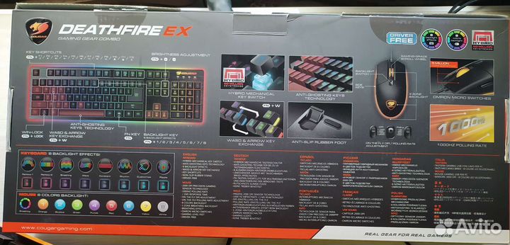 Игровая клавиатура и мышь