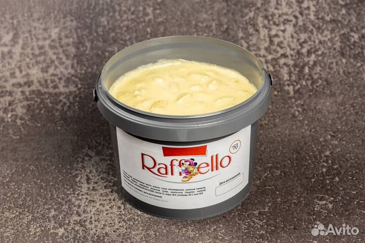 Шокодная паста и шоколад в слитке