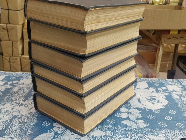 Ж.Верн. Собрание сочинений в 12 томах