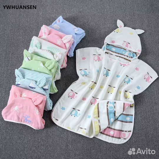 Полотенце- пончо с капюшоном