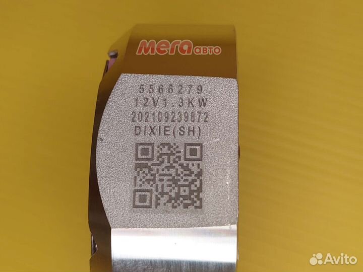 Свеча накала Cummins 2,8