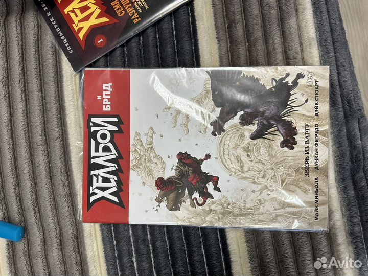 Комиксы Hellboy