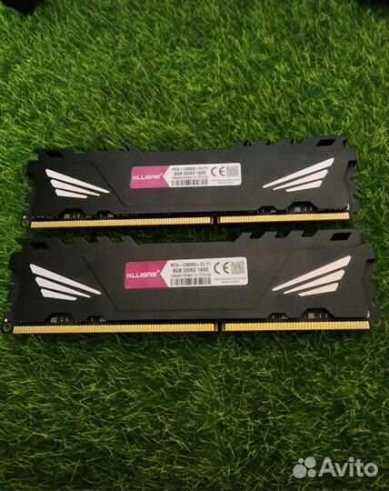 Оперативная память ddr3 16 gb 1600