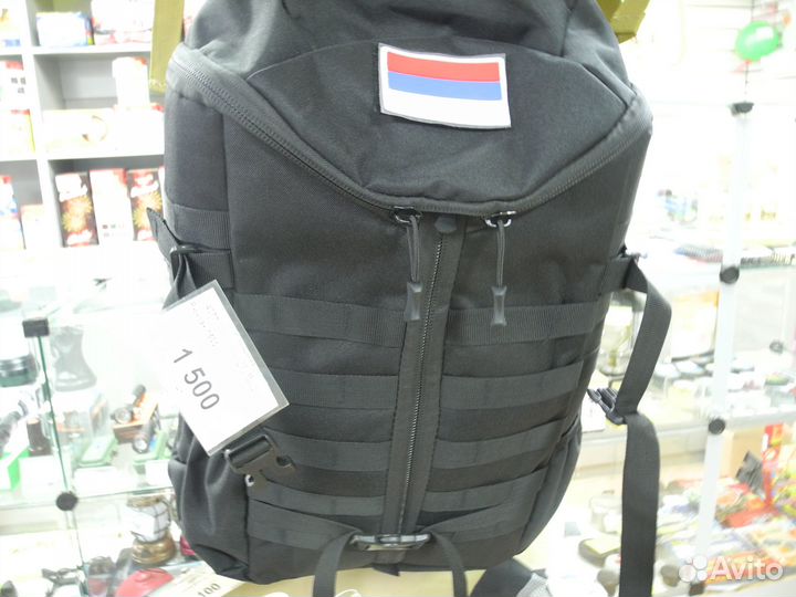 Рыболовные снасти набор