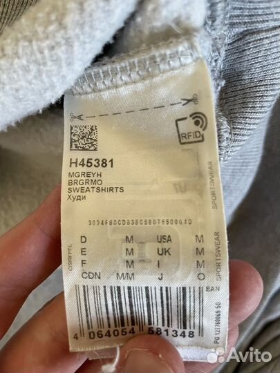 Худи Adidas, оверсайз, размер M