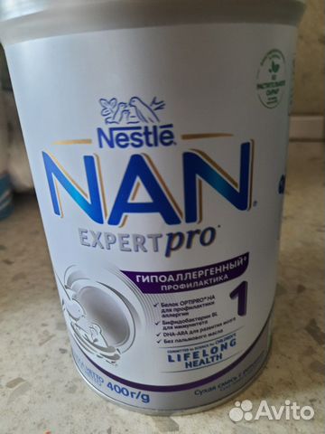 Смесь нан 1 гипоаллергенный