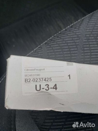 Натяжитель цепи пежо 408 новый