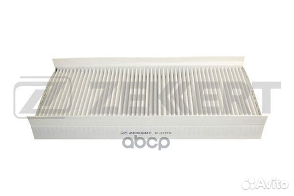 Фильтр салон. угольн. MB A-Class (W169) 04- B