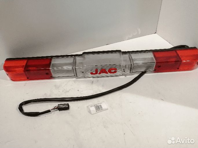 Фонарь задний cpcd(QD) 15-35 (блокфара)