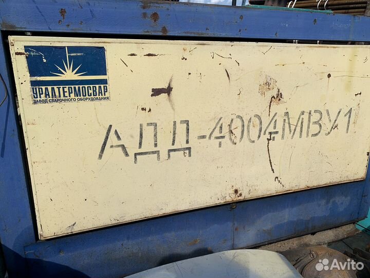 Дизельный генератор