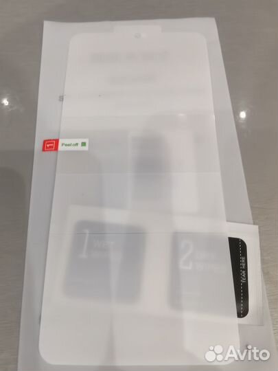 Гидрогелевая плёнка Xiaomi Redmi Note 8 Pro